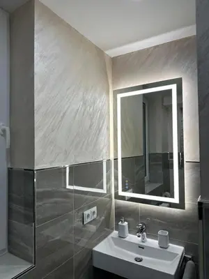 Ein Badezimmer in der Unterkunft Apartment SaGo 2