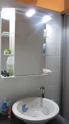Ein Badezimmer in der Unterkunft Ferienwohnung Schützen-Sterne