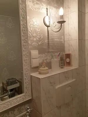 Ein Badezimmer in der Unterkunft Stillvolle Designwohnung im historischen Zentrum